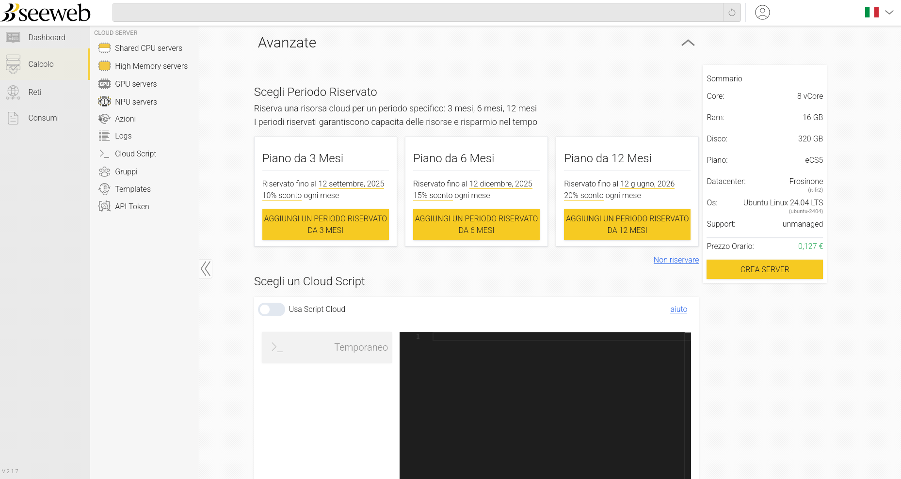 Pannello per l'attivazione dell'istanza cloud
